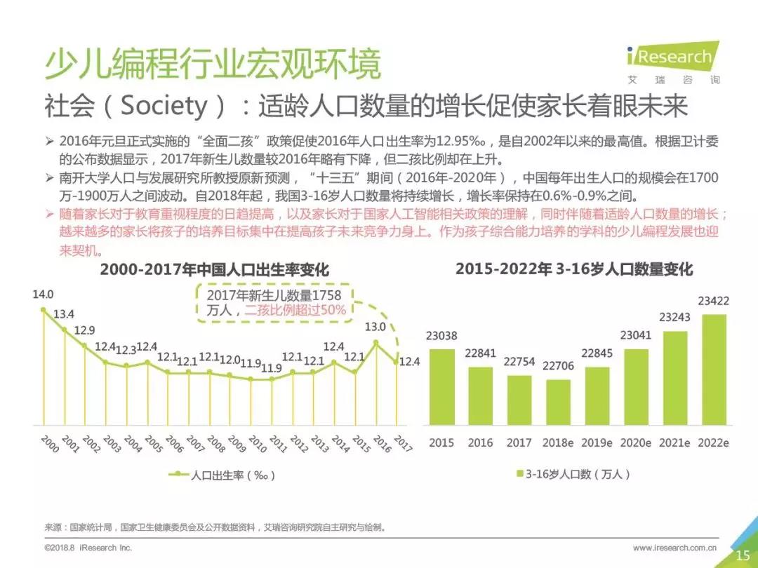 微信图片_20190423175214.jpg