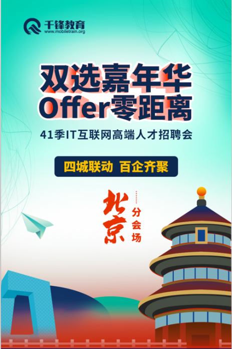 QQ截图20190701094554.png