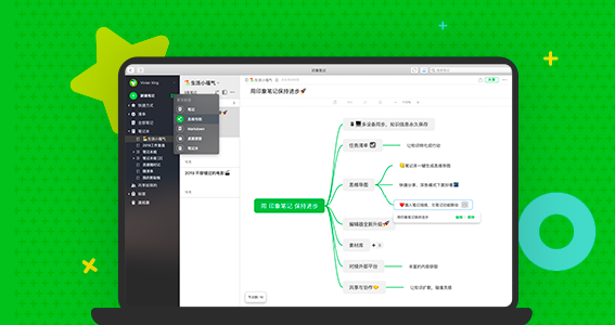 屏幕快照 2019-07-24 下午4.34.06.png