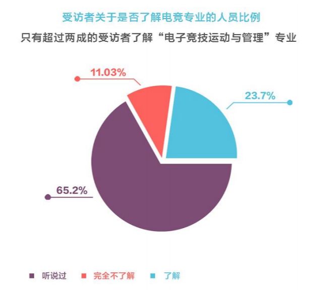 微信图片_20191016202918.jpg