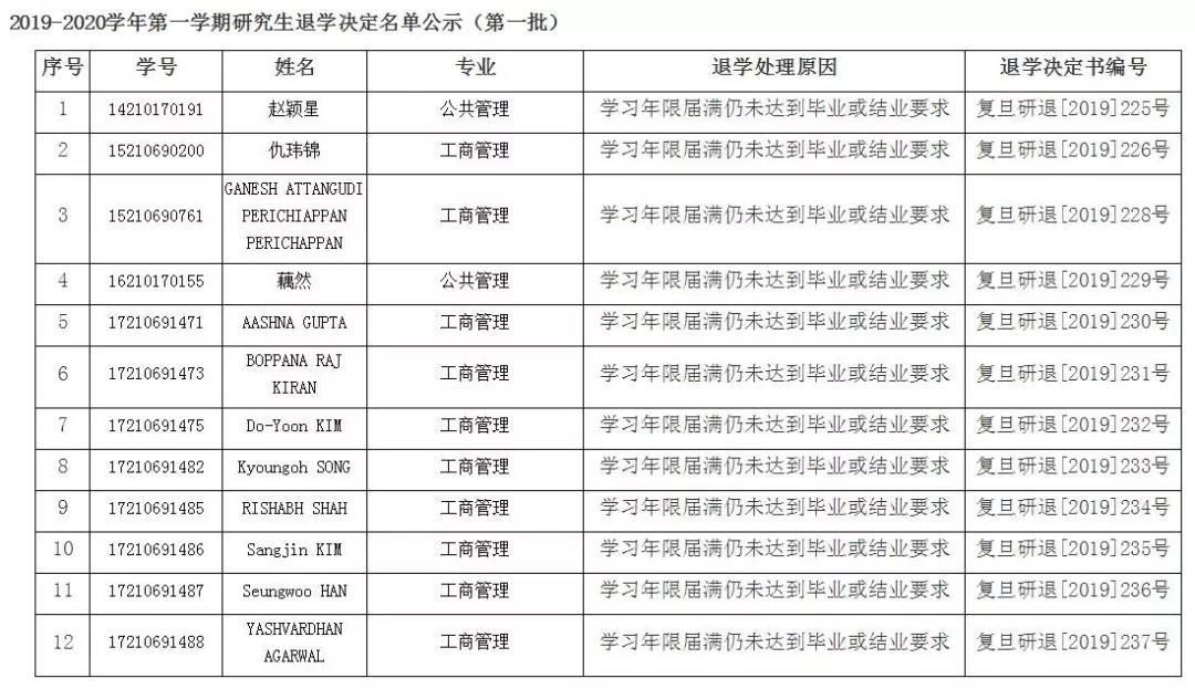 微信图片_20191116162034.jpg