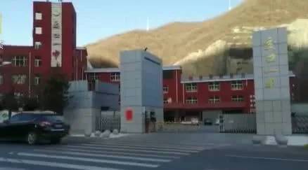 山西中学禁止网购快递一律没收 家长可以给学生寄