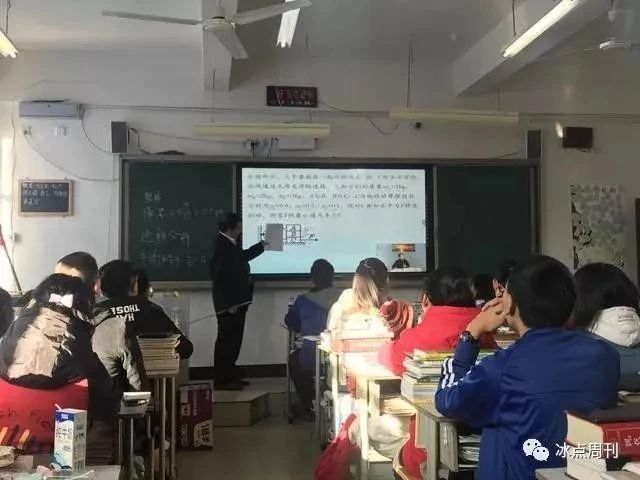 微信图片_20200224112537.jpg