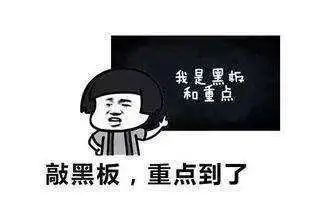 微信图片_20200229112014.jpg