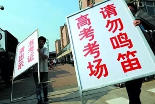 云南34.3万考生将参加高考，预计7月23日出分数线 