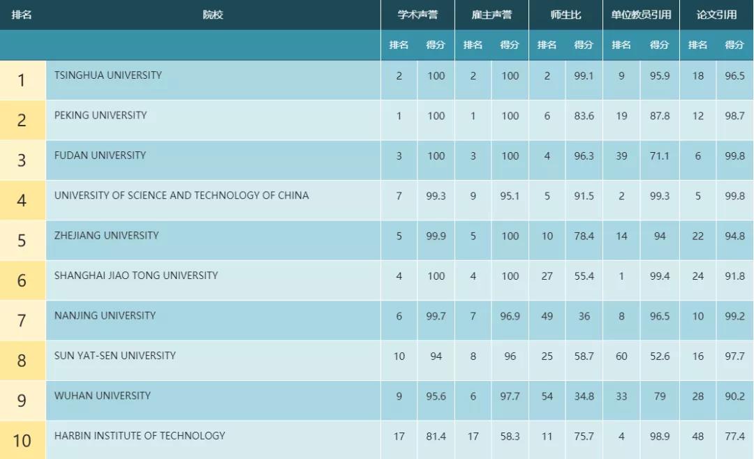 微信图片_20200702082518.jpg