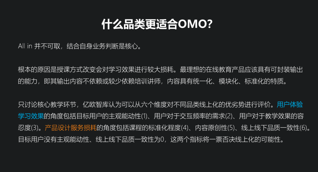 微信图片_20200825100528.png