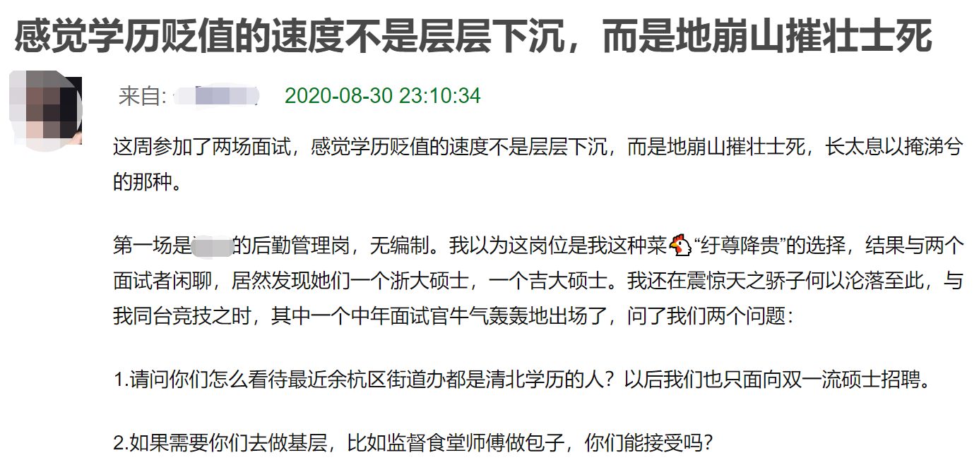 微信图片_20200914084618.png