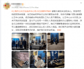 病毒学家因实验室被强关在门口过夜？张永振团队因实验室搬迁发生纠纷引爆舆