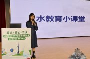 “2024康师傅水教育进校园”全国系列活动走进上海市闵行区诸翟学校