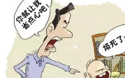 让家长“讲道理”到底有多难？孩子嫌爷爷脏臭，被父