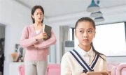 14岁女孩叛逆期该如何教育?家长的宝贵经验分享!