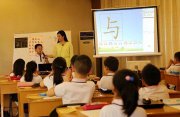 中小学教材上“新”，学生应注意什么？一篇文章给你讲清楚