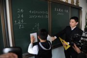 孩子小学数学不好，不管怎么补都不行？掌握这5点，成