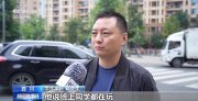 线上随便买，烟越贵卡越厉害 小学生沉迷“烟卡”破局之策在哪里?