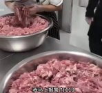 良心坏透了!昆明一学校食堂肉品散发异味 校园食品安全容不得任何敷衍