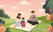 现在初中生男孩怎么沟通？专家老师有妙招