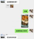 动不动就原生家庭的锅，这届爸妈涌入“父母培训班”