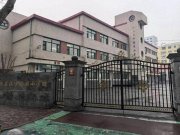 小学校长涉配餐费回扣被查引关注 当地教职工“2元早餐”被质疑抢了学生午餐