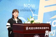 张雪梅：携手高校名企 搜狐青芒行赋能大学生成长